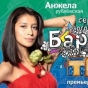 Телесериал "Барвиха". Новый молодежный культ